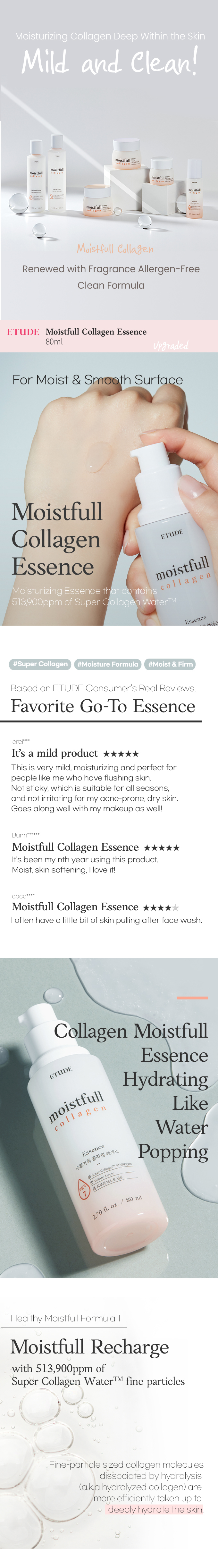 moistfull_collagen_essence_80ml_21ad